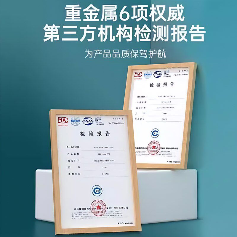 尼龙捆扎带高强度抗老化多功能绑带自锁式桌面理线束线缆