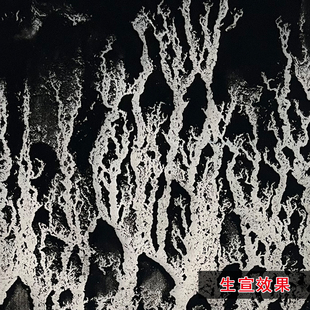 津三土矿物肌理墨国画矿物肌理墨汁国画冲胶专用肌理专用