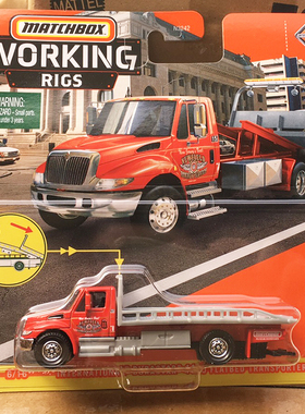 美泰风火轮火柴盒工程车N拖车平板车救援车合金车模