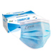 以安只一次性防尘口罩 防护用品口鼻罩透气三层熔喷布防飞沫