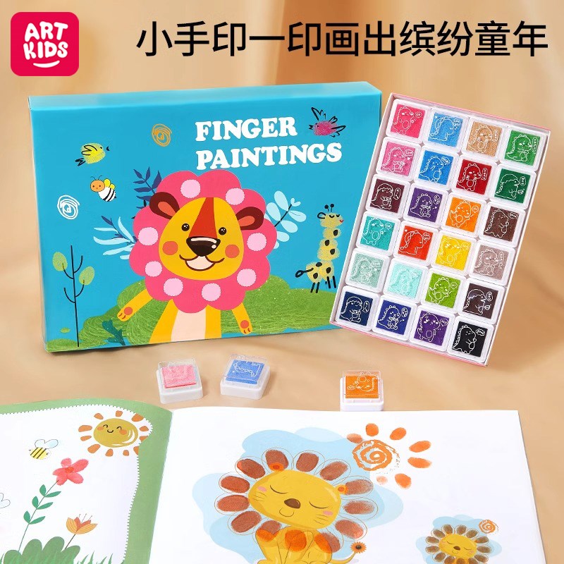 儿童手指印泥图册宝宝手掌点画幼儿园涂鸦绘画彩色颜料毒水洗