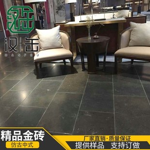 室内金砖桐油黏土地砖文化石京砖青黑色砖古建条砖仿古窑烧砖