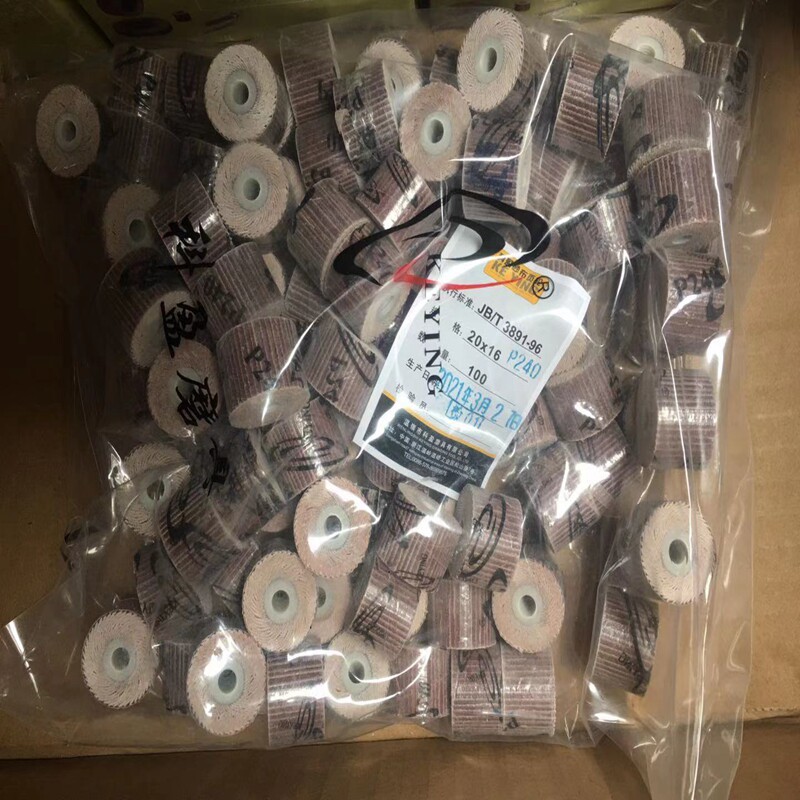 科盈活柄百叶轮磨头带柄砂布轮打磨头木工抛光轮百页轮电磨头