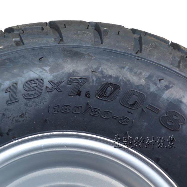 卡丁车沙滩车9 9.寸公路胎真空轮胎轮毂耐磨