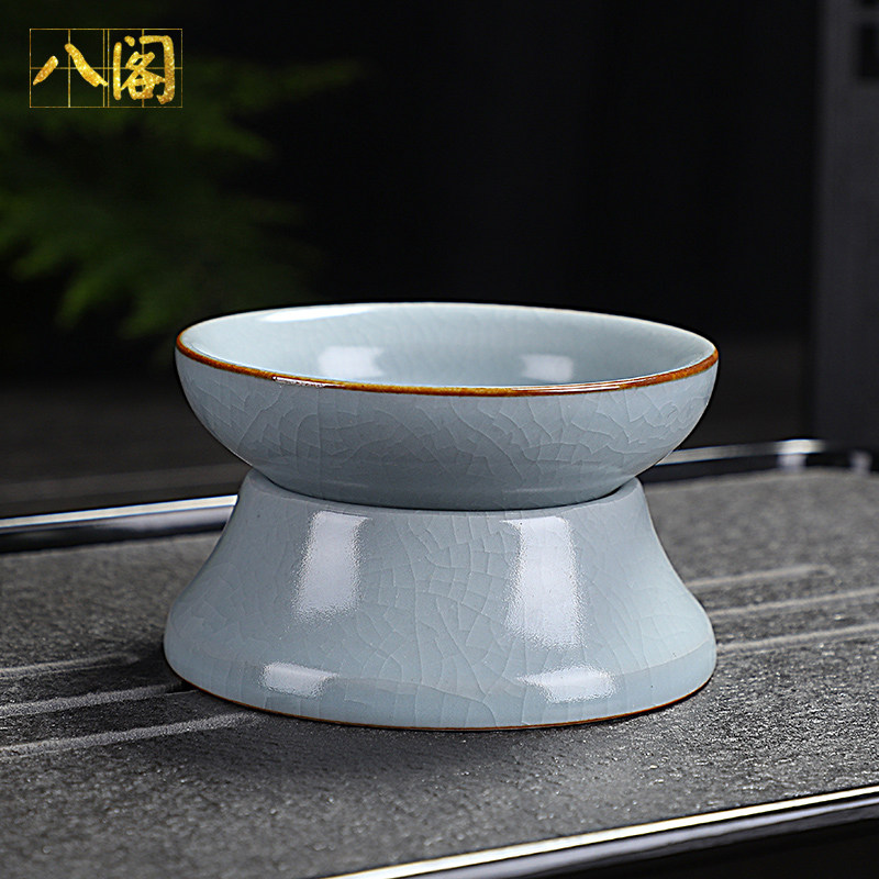 汝窑茶漏片汝瓷茶茶叶功夫茶具漏斗茶隔茶道