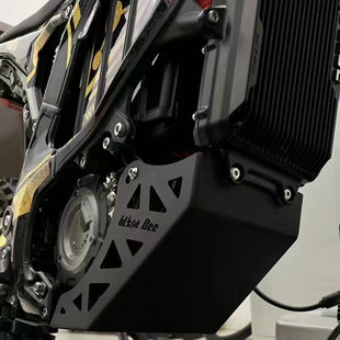 虬龙极蜂改装前后刹车盘保护罩前后浮动盘连杆脚踏电机保护壳