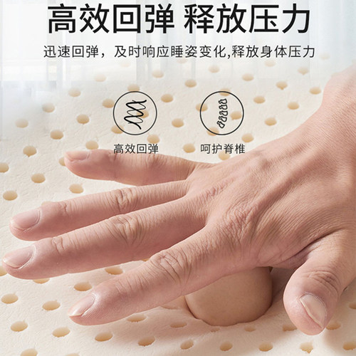 皇家袋鼠乳胶床垫.m床泰国天然橡胶软垫家用米儿童定制