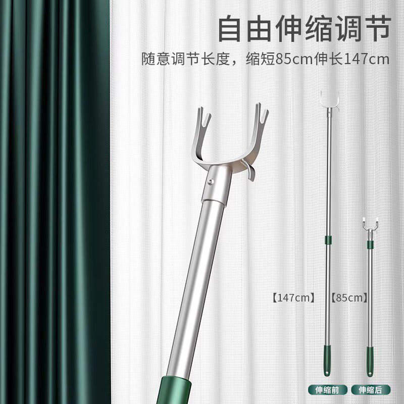 撑衣杆晾衣杆叉丫凉衣捍衣叉杆伸缩加长款宿舍衣撑杆挑衣杆