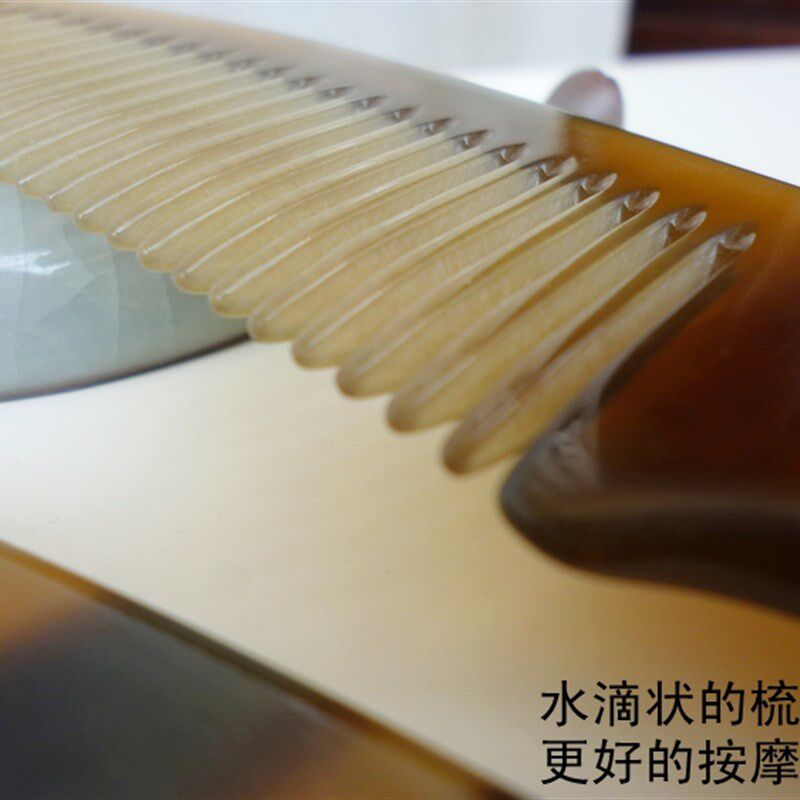 细齿小号白水牛角梳子密齿男无静电宝宝娃娃儿童刘海加密短发直发