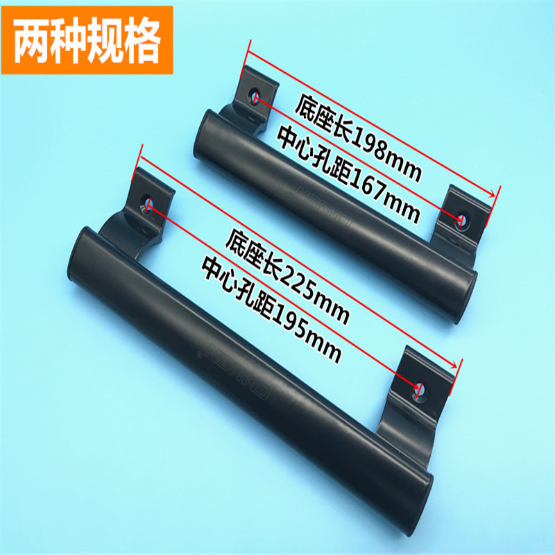 高强度铝合金移门拉手明装塑钢阳台推拉窗户小拉手房门木门小把手