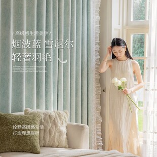 柯桥轻奢现代全遮光提花雪尼尔纯色窗帘纱Z帘防晒客 全屋定制新款