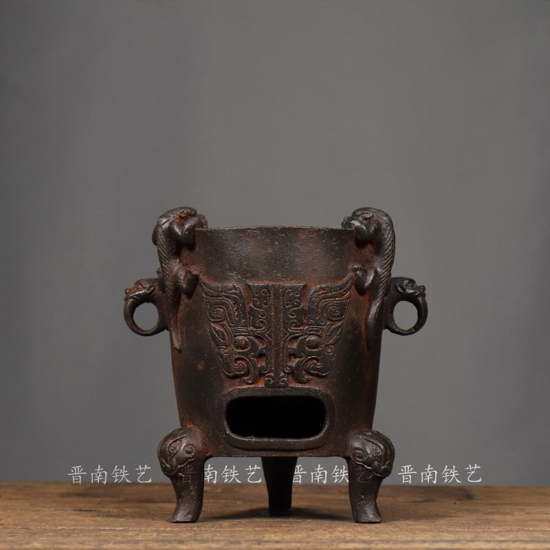 古董古玩铁器兽头炭火炉仿古铸铁煮茶炉中式古典会所家居收藏摆件
