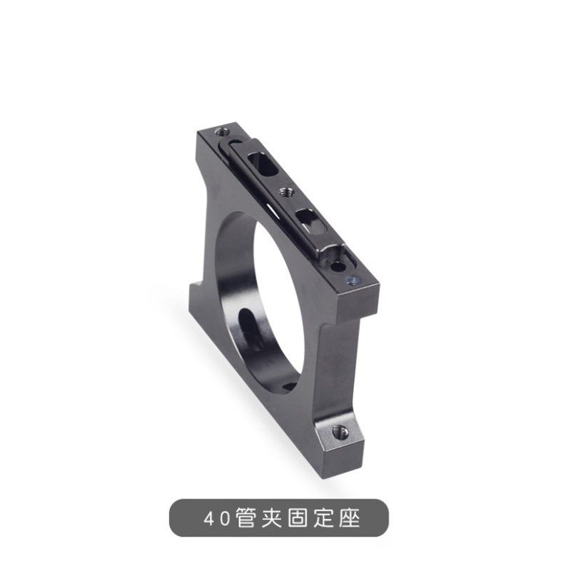 农业植保机无人机机架  碳纤维管机臂中心管夹固定座