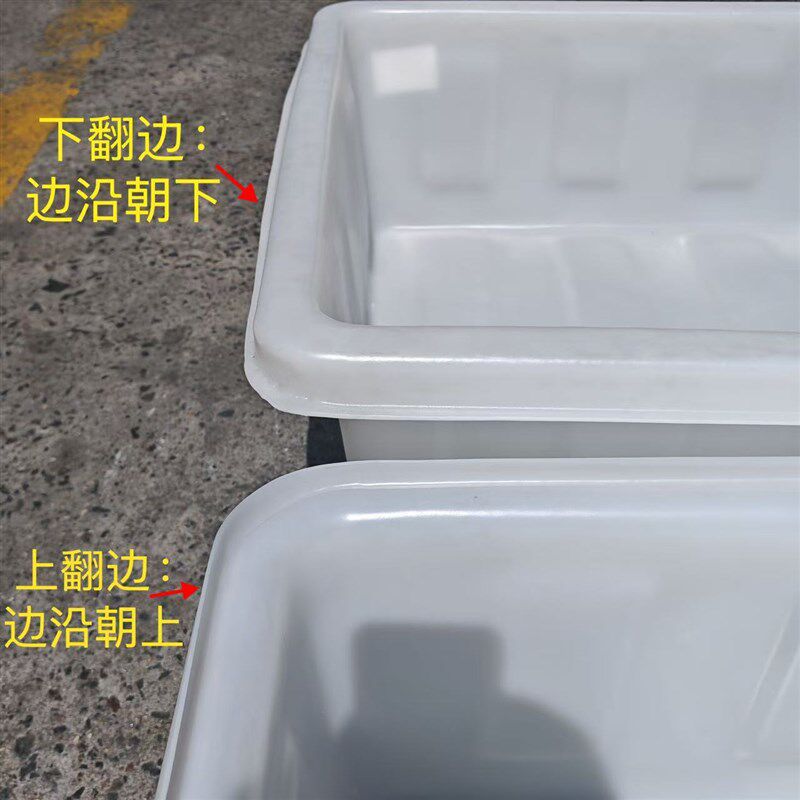 加厚牛筋塑料水箱黑色长方形浅盆种植育苗容器牛筋桶洗澡盆大水槽