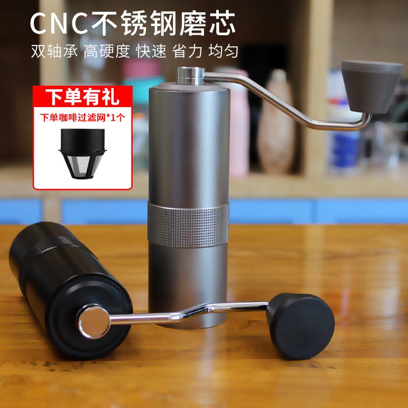 英卓锐手摇咖啡磨豆器具 意式手动研手冲手磨粉碎