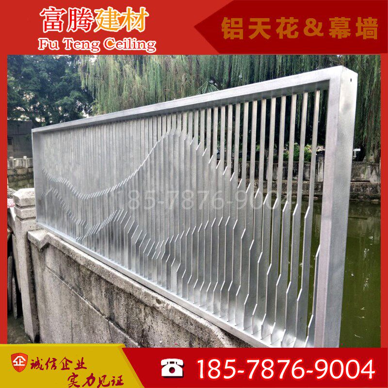 异形铝格栅木纹弧形铝方通吊顶型材背景铝方管波浪板幕墙厂家打造