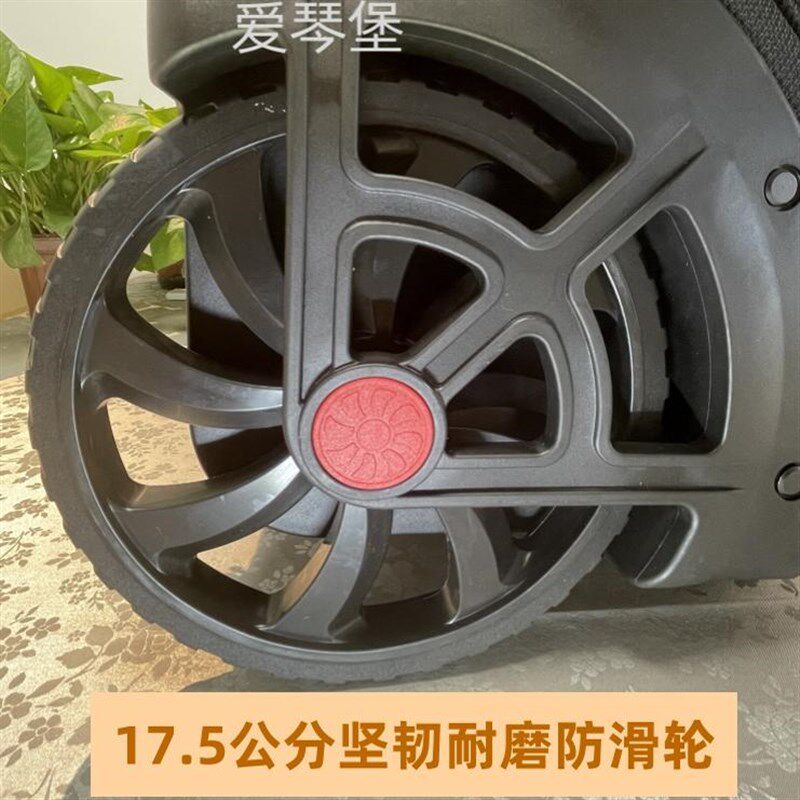 儿童小学生拉杆书包大容量爬楼男女孩年级防水减负静音超轮子
