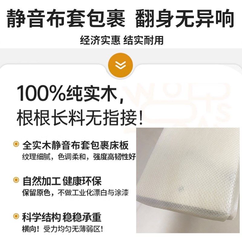 实木床家用.米人床现代经济型床架出租屋民宿单人床米