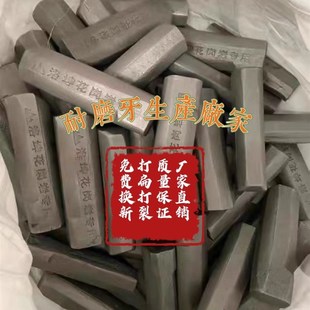 耐磨锤牙公分边齿冲击钻打桩洛坤厂家钨硬度岗岩