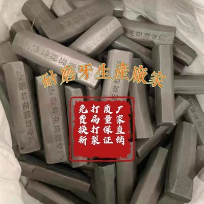 耐磨锤牙公分边齿冲击钻打桩洛坤厂家钨硬度岗岩