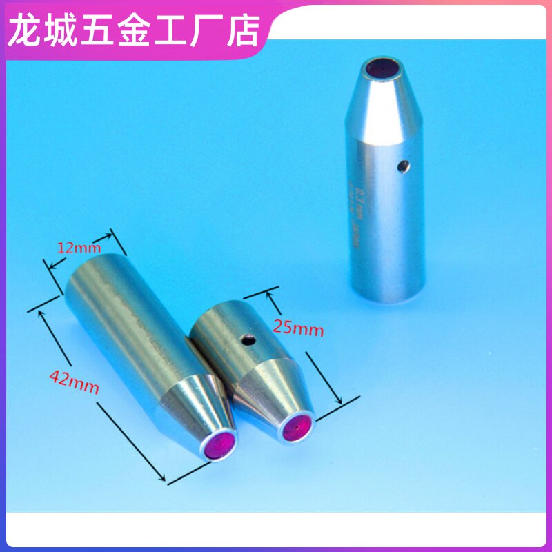 红宝石细孔放电机眼膜导丝咀打孔机导嘴穿孔机导向器