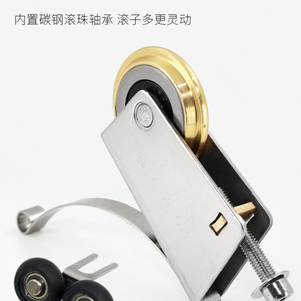衣柜推拉门滑轮凹凸不锈钢铜轮浴室玻璃移门轨道上下滚轮吊轮配件