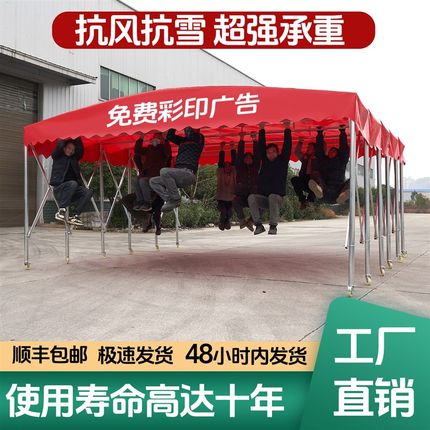 户外大型移动推拉雨棚定制伸缩式停车棚可遮阳帐篷防雨活动仓库棚