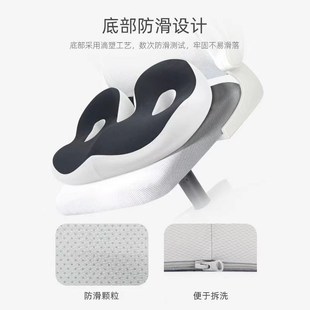 坐垫办公室椅子记忆棉椅垫屁股久坐镂空汽车防屁股痛宿舍座垫屁垫