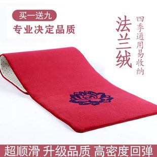 专用垫108拜忏拜垫家用磕大头拜垫 加厚超顺滑大拜垫大礼拜四季