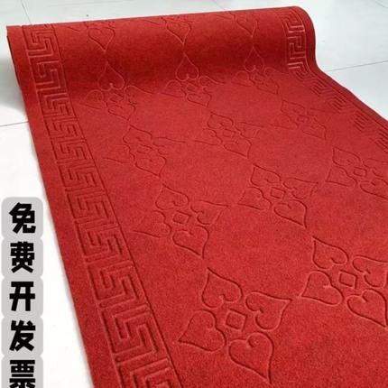 红地毯走廊过道商用门口迎宾进门入户可裁剪门垫楼梯厨房防滑地垫