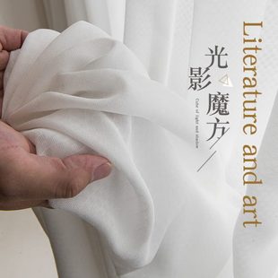 简约纱帘加厚客厅卧室透光半遮光窗纱北欧窗帘隔断帘格子窗帘 日式