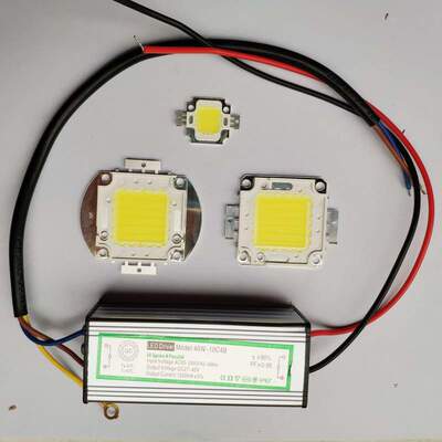 LED集成芯片50W投光灯路灯光源10W20W30W70W100W高亮灯珠配件维修