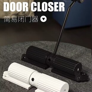 闭门器缓冲玻璃门卫生间厕所房门拉簧卧室明装简室内卫生间闭门器