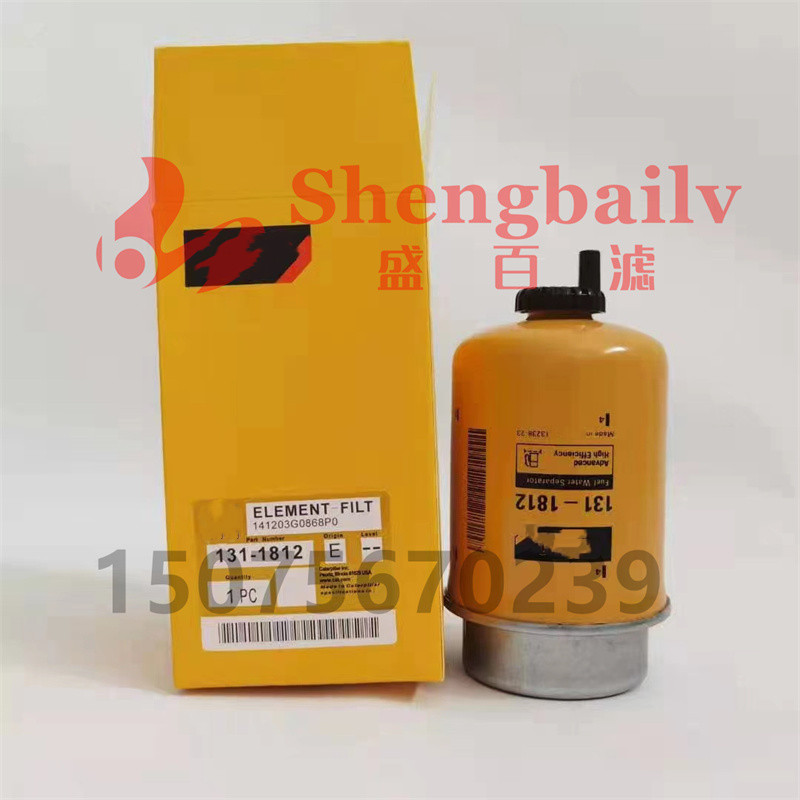 装载机配件滤芯228-9130油水滤滤清器柴滤柴油滤清器2289130