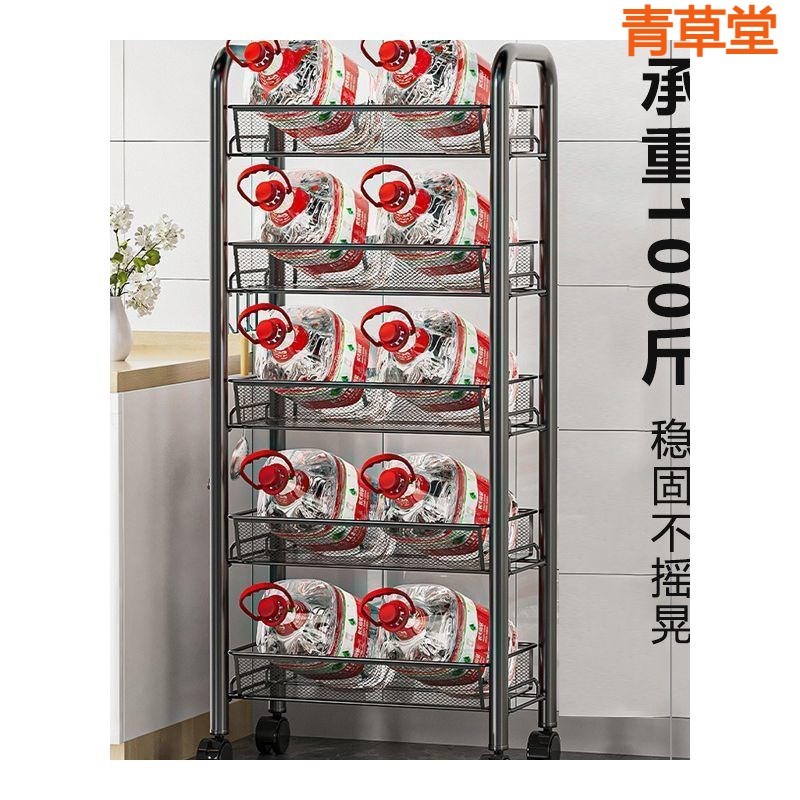 小推车置物架家用零食落地多层客厅收纳书架移动厨房果蔬菜篮架子