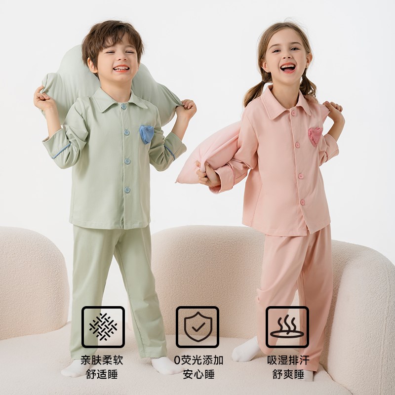 儿童家居服春夏季纯棉开衫男童女童吸湿排汗中大童空调服睡衣套装