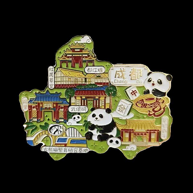 企业胸针定做金属徽章定制设计订做司徽纪念章校徽logo奖牌冰箱贴