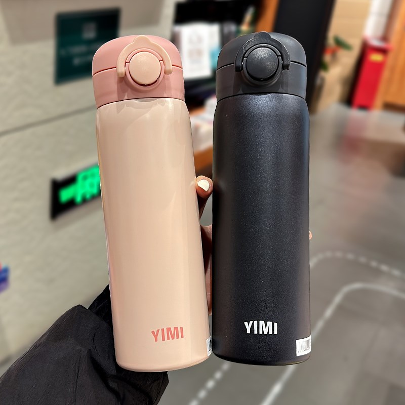 小清新弹盖保温杯高颜值耐高温户外便携直饮杯学生专用简约喝水杯