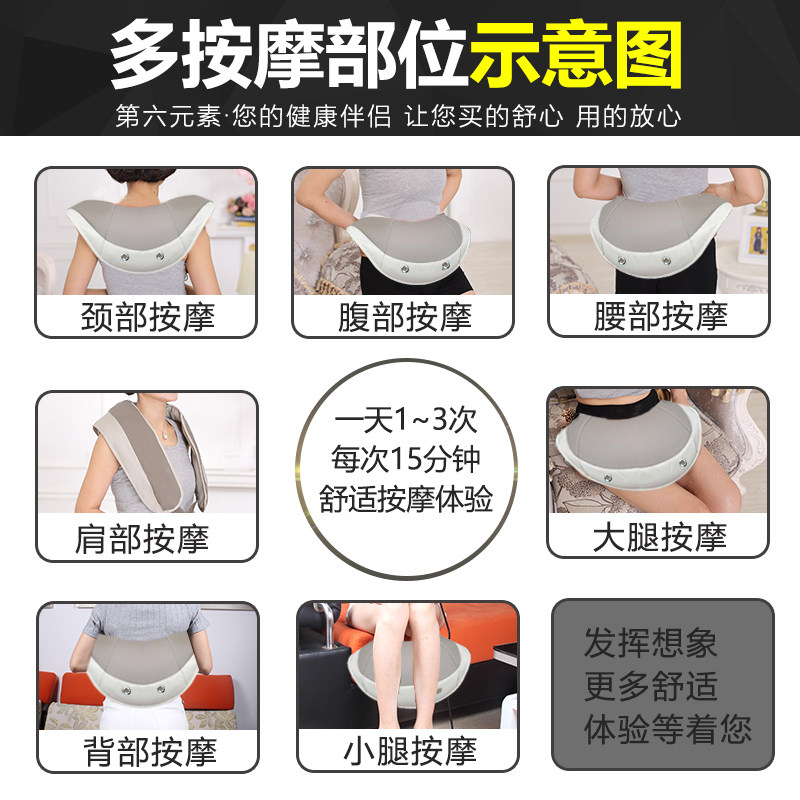 敲打乐披肩式颈肩电动自动锤加热家用捶背机劲肩颈椎肩背按摩器仪
