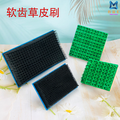 特软草皮刷艺术漆工具花齿万用刷硅藻泥洞石土伦拉纹造型布纹刷