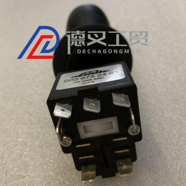 林德叉车配件0009732401转向灯开关闪光信号灯开关雨刷器开关