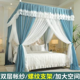 双层蚊帐2024新款 加密纹账三开门 家用卧室落地2023高级老式 免安装