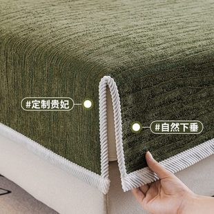 法式 防滑坐垫子轻奢高级感盖布巾简约套罩 沙发垫四季 通用2024新款