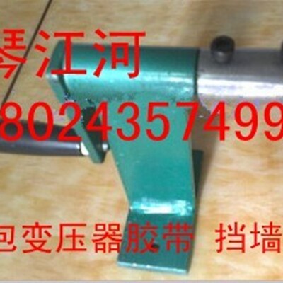 多股丝包线0.*0 0.*00 0.*20 .*60.0.*80.0.*200