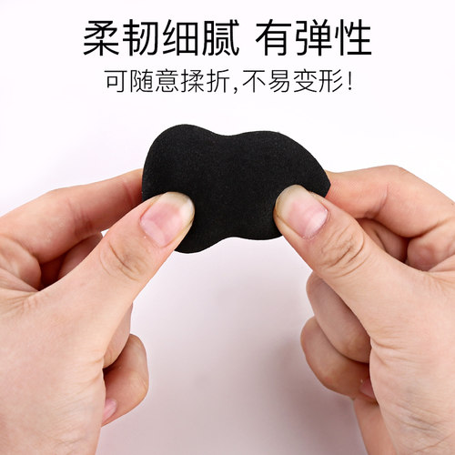 素描揉擦棉美术生专用擦画绘画海绵球美妆蛋画画海绵蛋揉搓棉纸擦