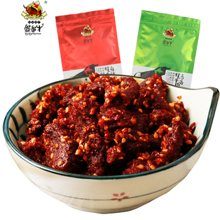 特惠遛遛牛牦牛肉76g/袋五香麻辣肉干高原藏区特产零食牛肉干组合
