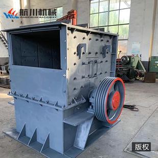 破碎機(jī)錘破制砂機(jī)1416錘破箱式 1214箱式 打沙機(jī)制磚機(jī)