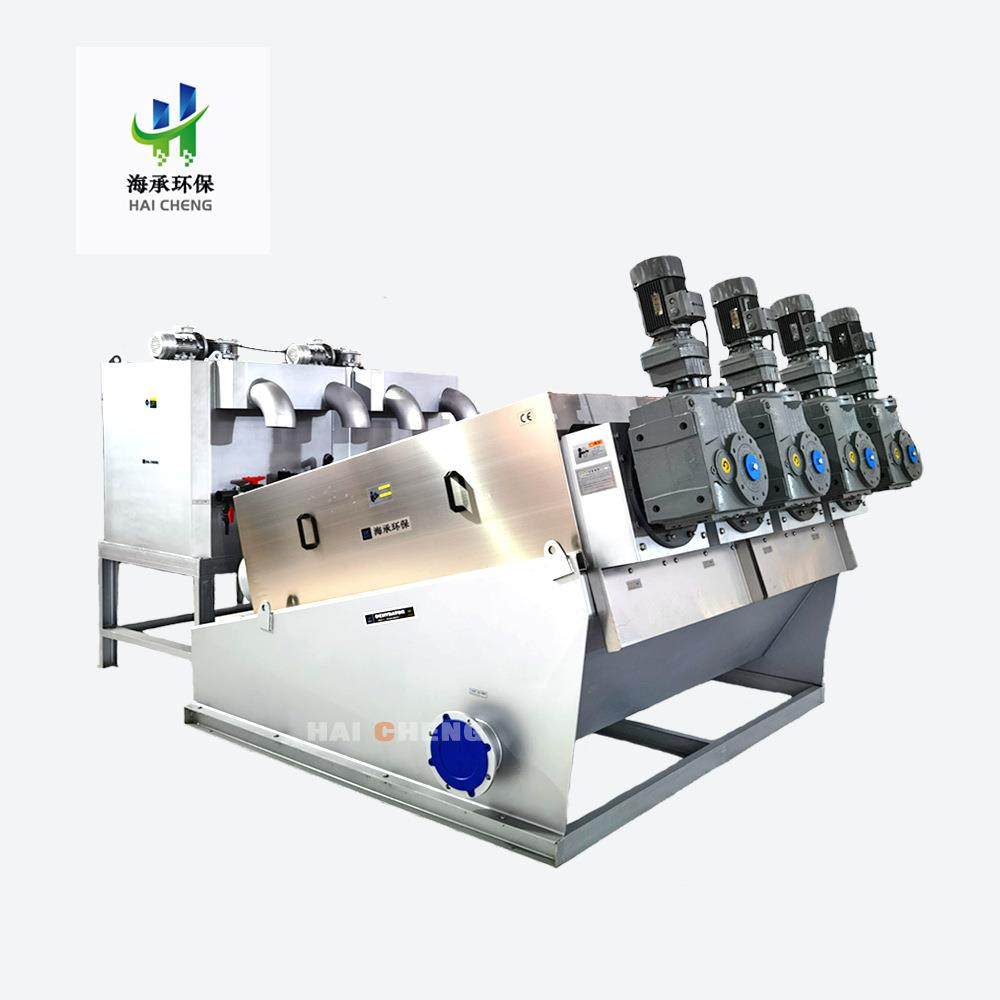 叠螺脱水机叠螺污泥脱水机高效叠螺机压泥干全自动固液,畜牧/养殖物资,特种养殖设备,淘宝优惠券,粉丝福利购,淘宝优惠卷