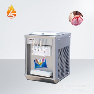 三头商用软冰淇淋机小型多功能冰激凌机雪糕机不锈钢 厂家直销台式