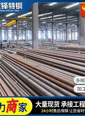 20G高压锅炉管GB9948流体用无缝钢管切割高压合金无缝钢管